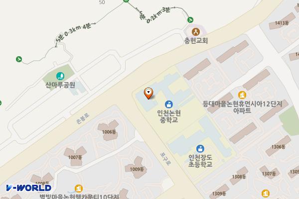 인천논현중학교 위치 지도 — 인천광역시 남동구 포구로 118
