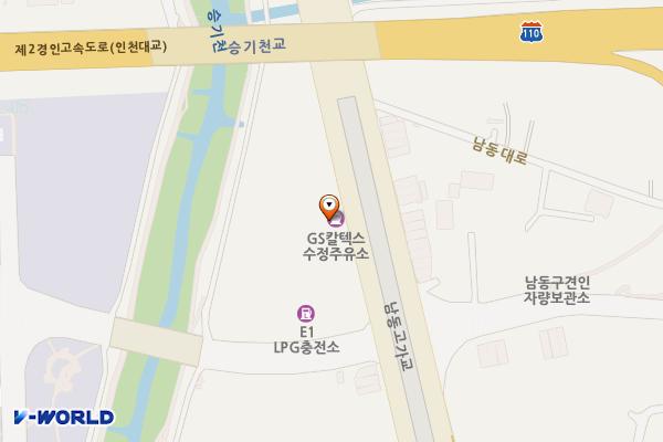 서일석유㈜남동서일주유소 위치 지도 — 인천광역시 남동구 남동대로 559 (남촌동)