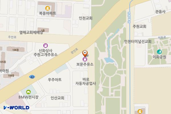 보문주유소 위치 지도 — 인천광역시 남동구 경인로 558, 보문주유소 (간석동)