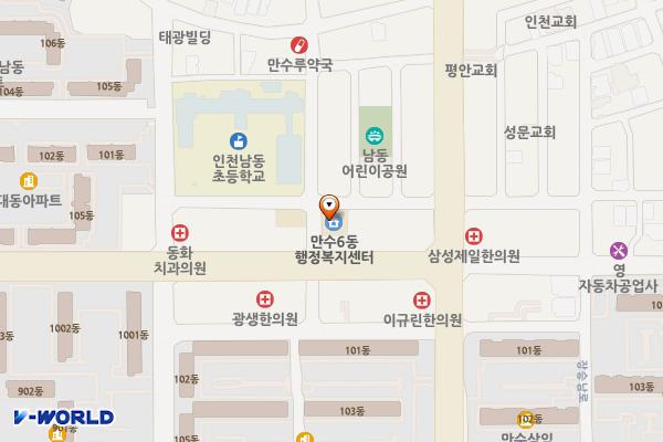 만수6동 행정복지센터 위치 지도 — 인천광역시 남동구 장승남로 47