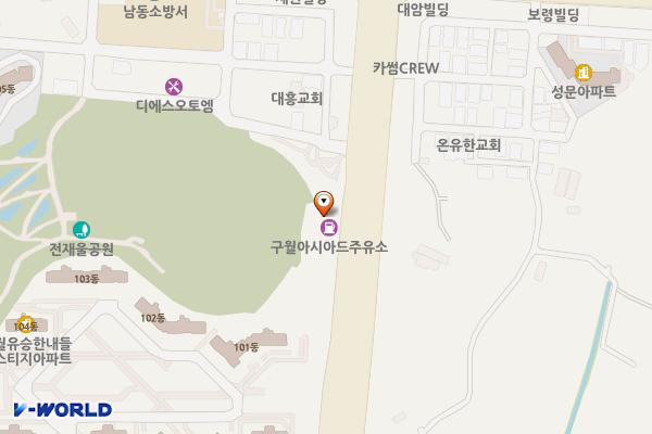 구월아시아드주유소 위치 지도 — 인천광역시 남동구 호구포로 725