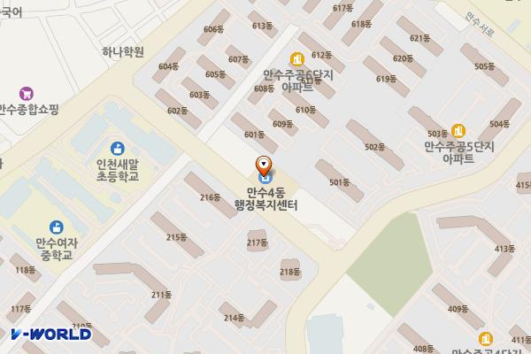 만수4동 행정복지센터 위치 지도 — 인천광역시 남동구 만수로50번길 39
