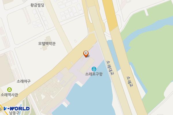 소래포구 위치 지도 — 인천광역시 남동구 포구로 2-45
