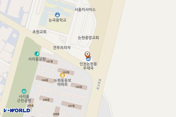 인천논현동우체국 위치 지도 — 인천광역시 남동구 남동대로 370번길137