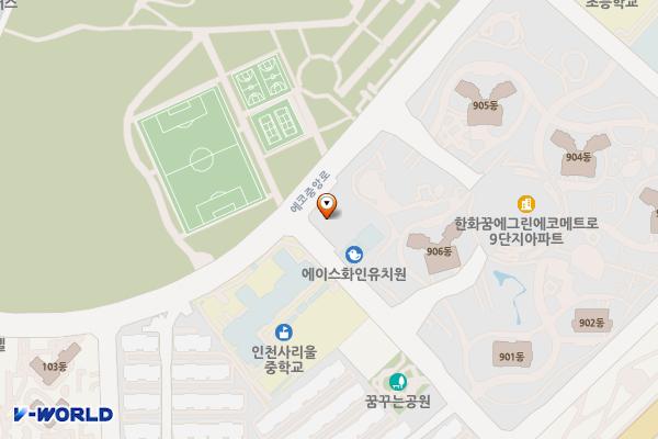 공단소방서(소래119안전센터) 위치 지도 — 인천광역시 남동구 에코중앙로 86