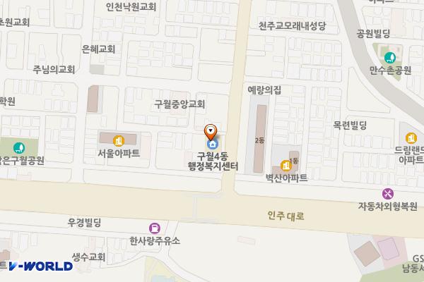 구월4동 무료급식센터 위치 지도 — 인천광역시 남동구 구월말로 7