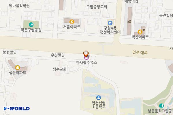 한사랑주유소 위치 지도 — 인천광역시 남동구 인주대로 774 (구월동)