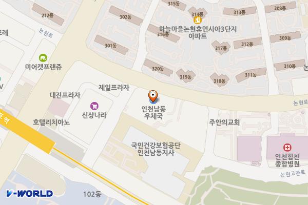인천남동우체국 위치 지도 — 인천광역시 남동구 논현로46번길 7