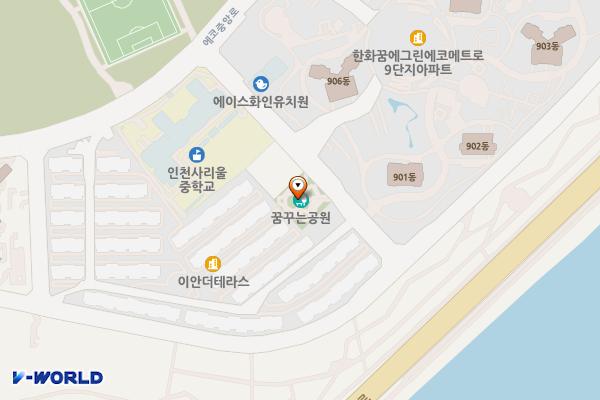 꿈꾸는어린이공원 위치 지도 — 인천광역시 남동구 에코중앙로84번길 34