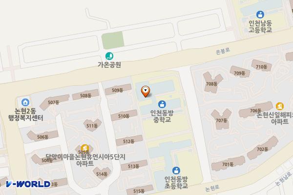 인천동방중학교 위치 지도 — 인천광역시 남동구 논현역로 41, 동방중학교 (논현동)