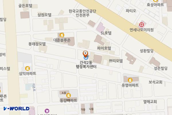 간석2동 행정복지센터 위치 지도 — 인천광역시 남동구 남동대로916번길 47