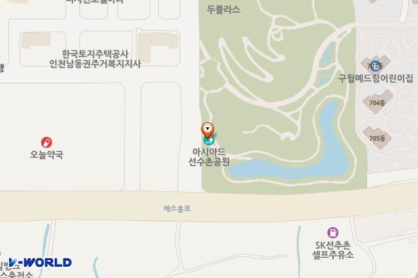 구월아시아드선수촌근린공원 위치 지도 — 인천광역시 남동구 선수촌공원로 8