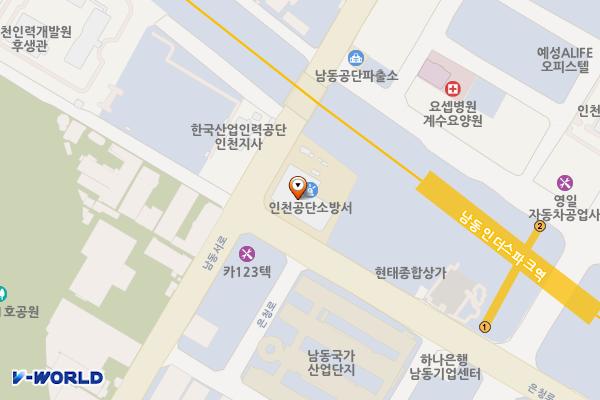 인천공단소방서 위치 지도 — 인천광역시 남동구 남동서로 208