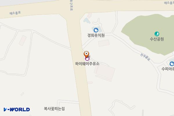 하이웨이주유소 위치 지도 — 인천광역시 남동구 호구포로 622