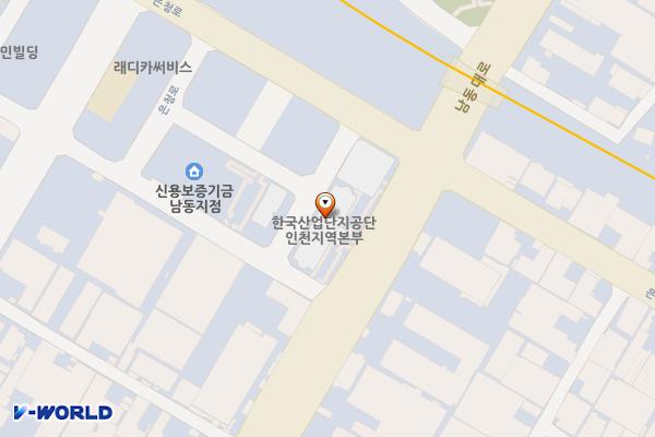 한국산업단지공단 인천지역본부 위치 지도 — 인천광역시 남동구 남동대로 217, 한국산업단지공단 인천지역본부 (고잔동)