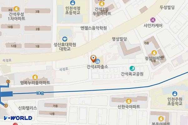 간석4파출소 위치 지도 — 인천광역시 남동구 석정로552번길 7