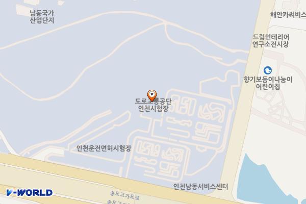 인천운전면허시험장 위치 지도 — 인천광역시 남동구 아암대로 1247 (고잔동)