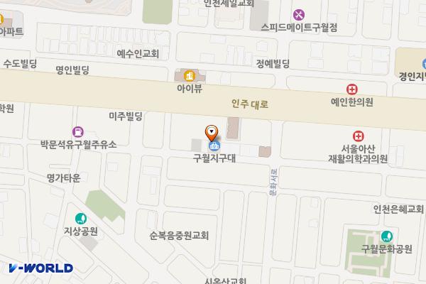 구월3파출소 위치 지도 — 인천광역시 남동구 문화서로49번길 16