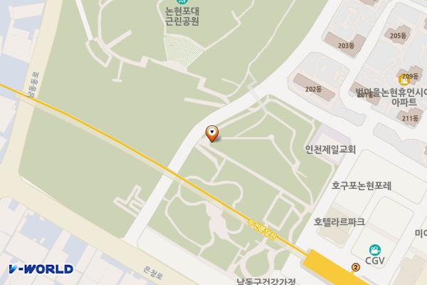 논현포대근린공원(유수지) 위치 지도 — 인천광역시 남동구 은봉로166번길 63