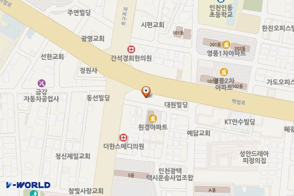 현대오일뱅크㈜직영 수인주유소 위치 지도 — 인천광역시 남동구 백범로 255 (구월동)