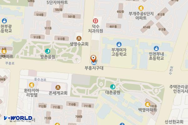 부흥지구대 위치 지도 — 인천광역시 부평구 부개로 4