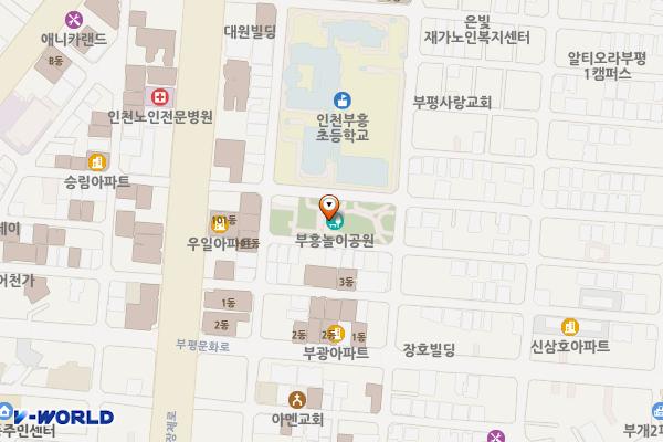 부흥공원 위치 지도 — 인천광역시 부평구 129번길18-1