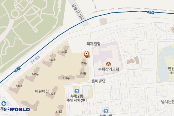 부평2파출소 위치 지도 — 인천광역시 부평구 부영로 33