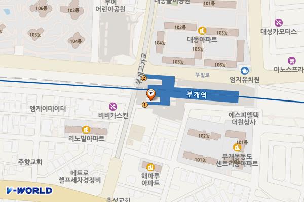 부개역 고객화장실 위치 지도 — 인천광역시 부평구 수변로 22