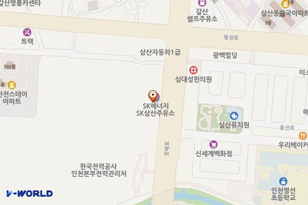 SK에너지㈜ 삼산주유소 위치 지도 — 인천광역시 부평구 장제로 347(삼산동)