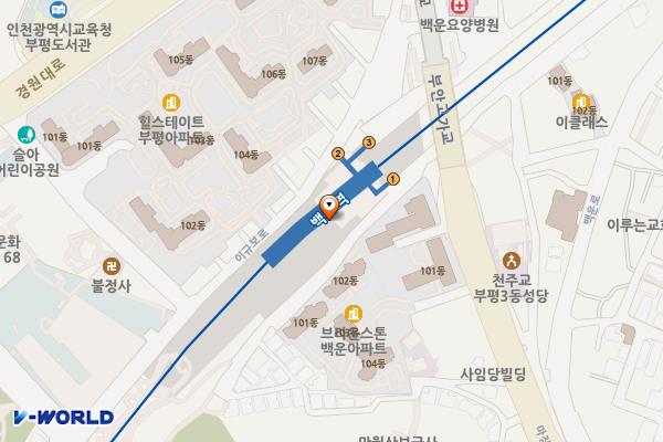 백운역 고객화장실 위치 지도 — 인천광역시 부평구 마장로55번길 14
