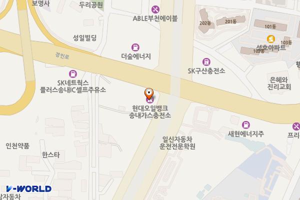 인천가스충전소 위치 지도 — 인천광역시 부평구 경인로 1196(구산동)