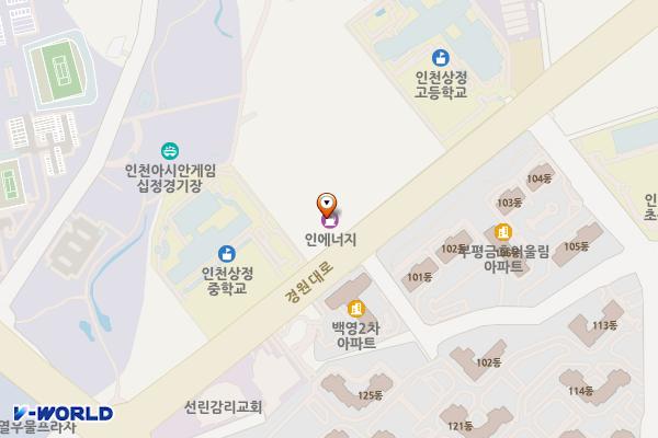 ㈜인에너지 위치 지도 — 인천광역시 부평구 경원대로 1091(십정동)
