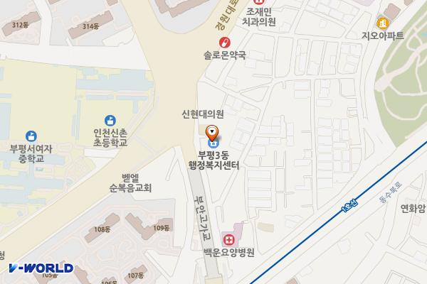 부평3동 행정복지센터 위치 지도 — 인천광역시 부평구 마장로 82