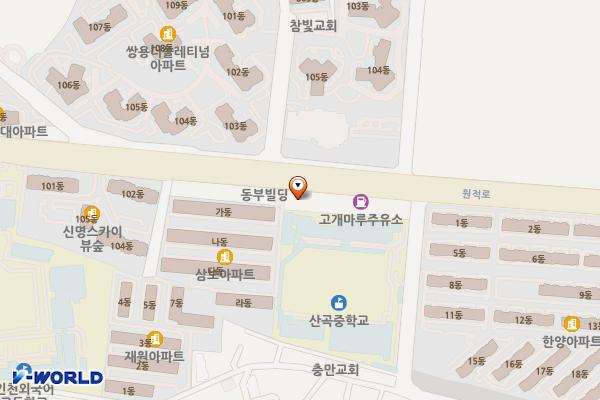 산곡메디칼센타 위치 지도 — 인천광역시 부평구 원적로 290