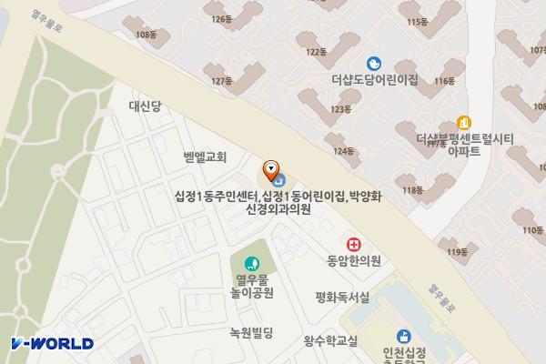 십정1동 행정복지센터 위치 지도 — 인천광역시 부평구 열우물로 103(십정동)