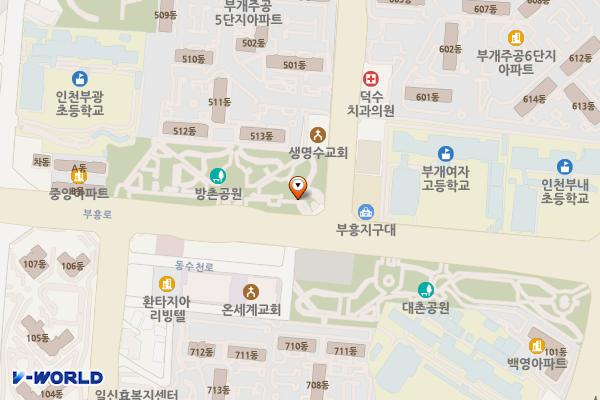 방촌공원 위치 지도 — 인천광역시 부평구 부흥로425