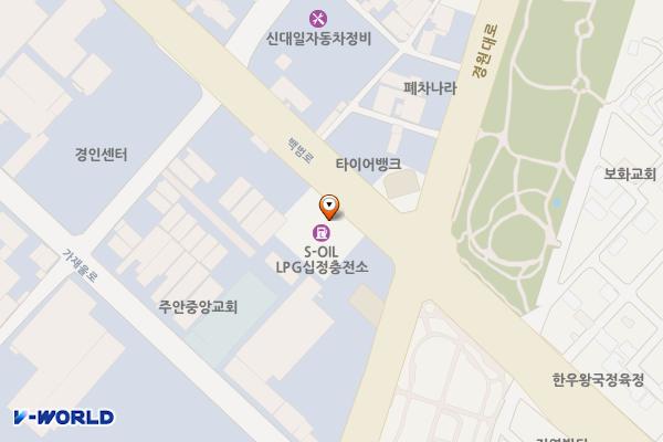 수도석유㈜ 십정충전소 위치 지도 — 인천광역시 부평구 백범로 563(십정동)