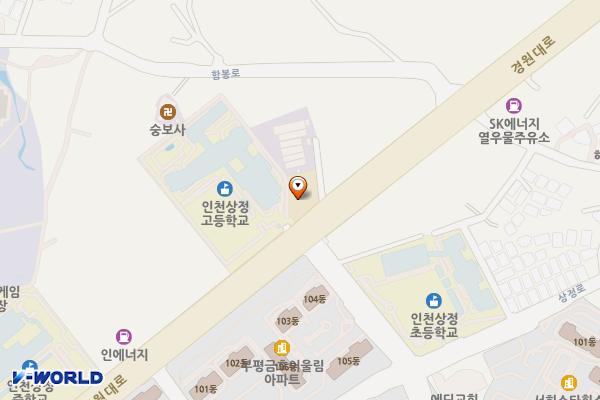 십정119안전센터 위치 지도 — 인천광역시 부평구 경원대로 1111