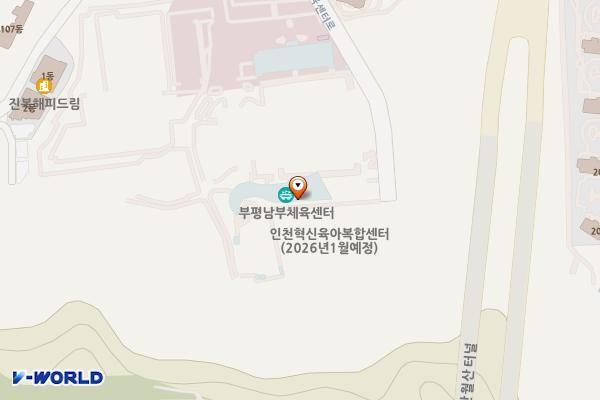 부평남부체육센터 위치 지도 — 인천광역시 부평구 남부체육센터로 40