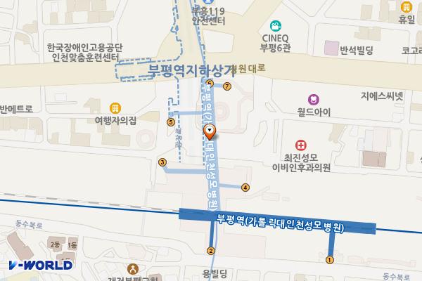 부평역(인천1호선) 위치 지도 — 인천광역시 부평구 광장로 15 지하1