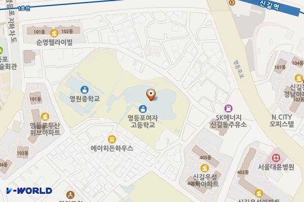 영등포여고공영주차장 위치 지도 — 서울특별시 영등포구 영등포로62길 13