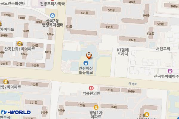 인천광역시청 북부교육문화센터 위치 지도 — 인천광역시 부평구 원적로 391