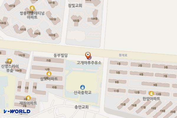 고개마루주유소 위치 지도 — 인천광역시 부평구 원적로 294(산곡동)