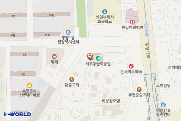 서부동공원 위치 지도 — 인천광역시 부평구 경원대로1367번길48