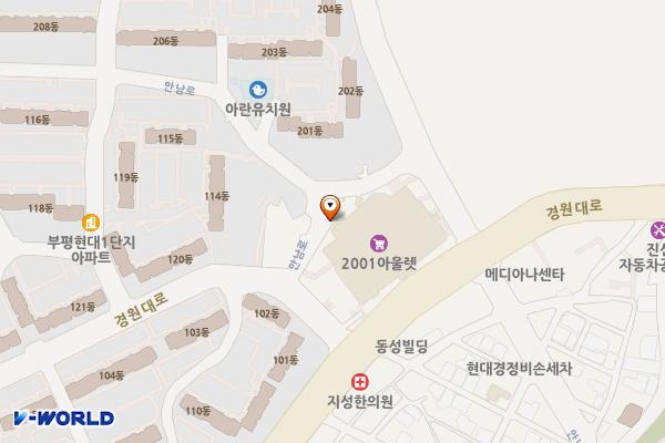 2001아웃렛 부평점 위치 지도 — 인천광역시 부평구 경원대로 1277