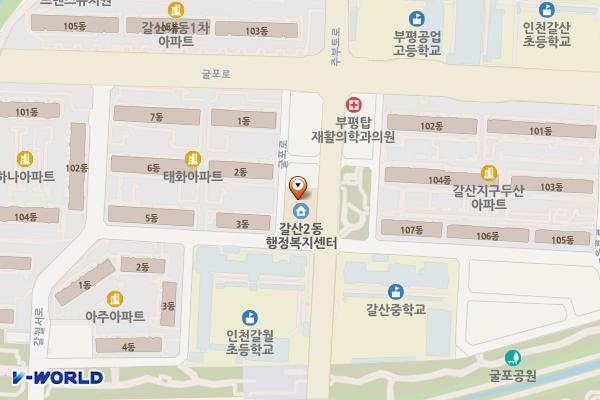 갈산2동 행정복지센터 위치 지도 — 인천광역시 부평구 주부토로 173