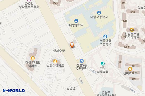 신길5동공영주차장 위치 지도 — 서울특별시 영등포구 신길5동 400-1
