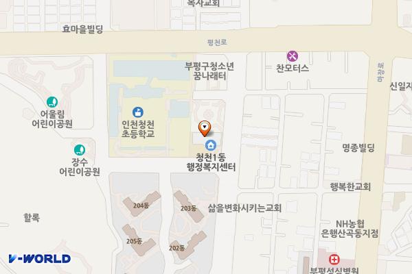 청천1동 행정복지센터 위치 지도 — 인천광역시 부평구 산청로127번길 3