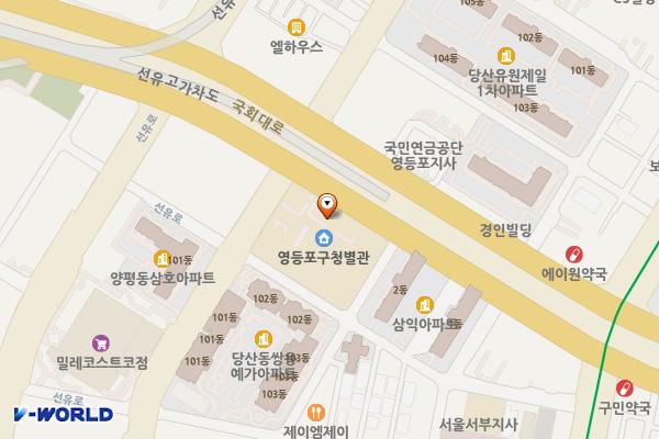 별관청사공영주차장 위치 지도 — 서울특별시 영등포구 선유동1로 80