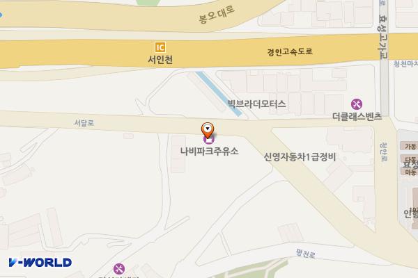 굿모닝주유소 위치 지도 — 인천광역시 부평구 서달로 338(청천동)